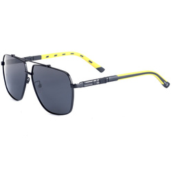 Polaryzacyjne okulary wędkarskie Negnon Auriga