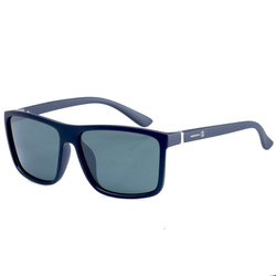 Okulary wędkarskie polaryzacyjne Negnon Centaurus